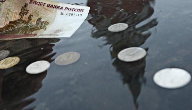 急速に景気後退に向かうロシア経済 – ウクライナの情報