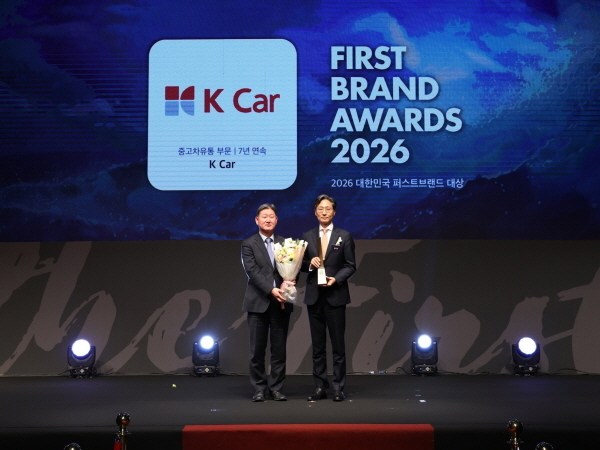 ケイカ、「大韓民国ファーストブランド大賞」中古車流通部門で7年連続1位