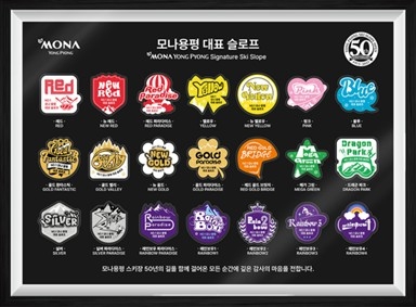 50周年スロープキーリング/写真=モナヨンピョン