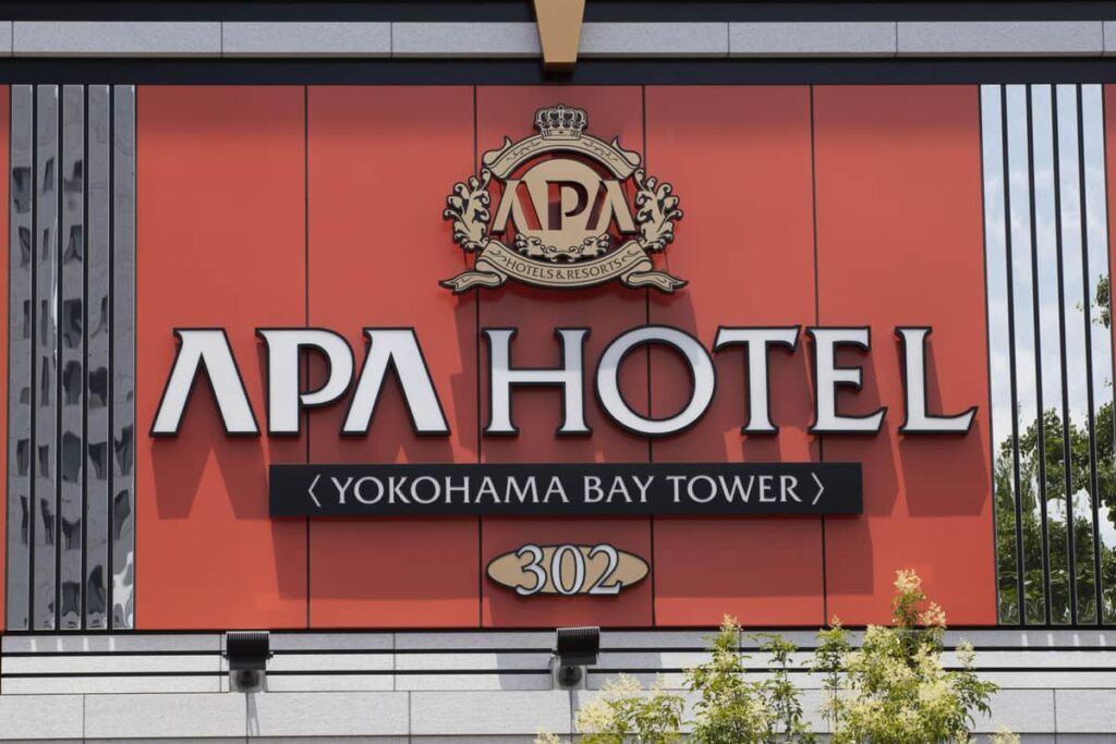 極寒の青森・アパホテルで「冷暖房使用不可」の客室を提供　「訳ありプラン」10年以上売り続けるワケ: J-CAST ニュース