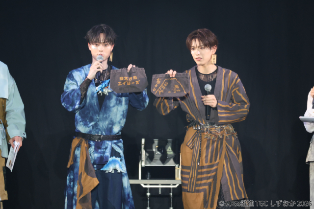 ACEes・作間龍斗＆深田竜生が静岡で“工芸美”を体験！「SDGs推進 TGC しずおか 2026」