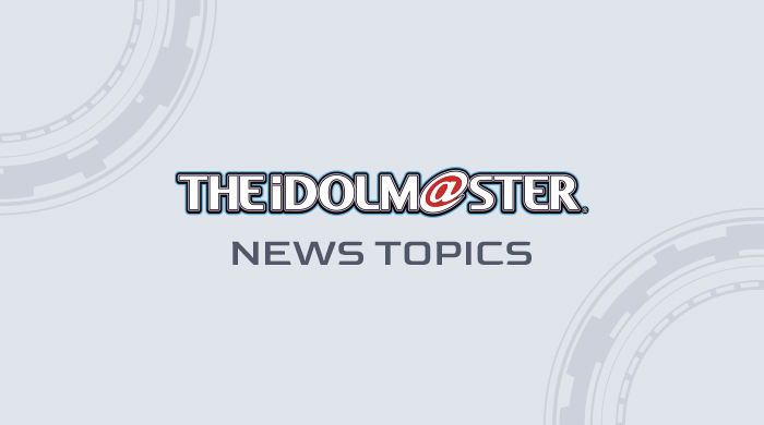 【シャニマス】シャニマス大感謝祭!~283スポーツフェスティバル~ 応援プロデューサーシートのお土産グッズに関するお詫びと訂正のお知らせ – idolmaster-official.jp 【シャニマス】シャニマス大感謝祭!~283スポーツフェスティバル~ 応援プロデューサーシートのお土産グッズに関するお詫びと訂正のお知らせ - idolmaster-official.jp