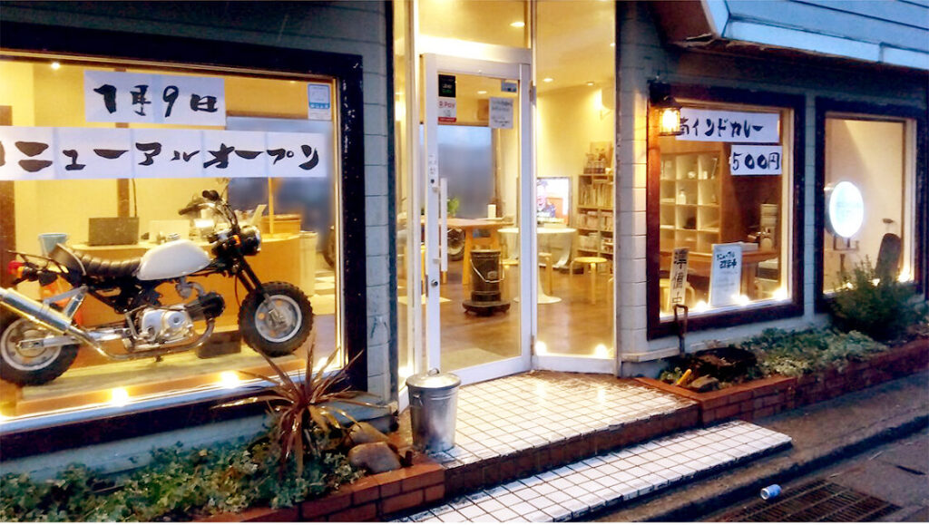 spice Lab 853の外観