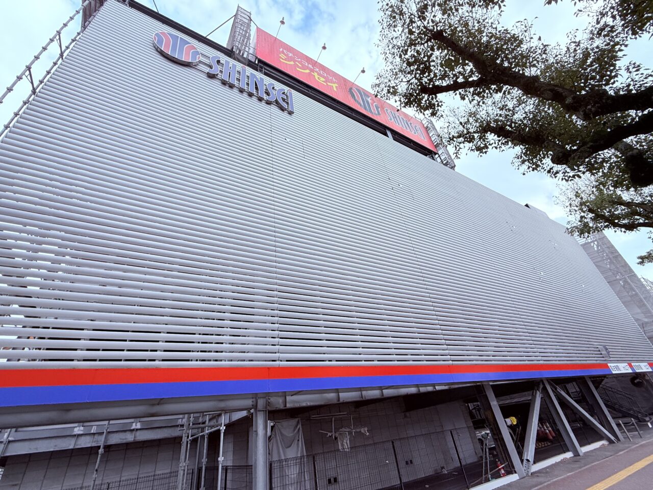 2025年12月下旬にオープン予定の「nikko高知店」の様子