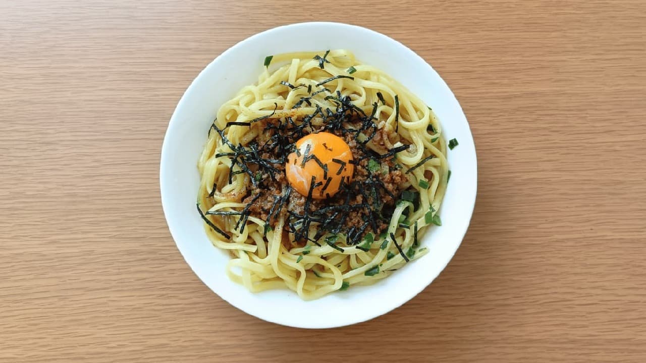 日清食品「冷凍 日清まぜ麺亭 台湾まぜそば」