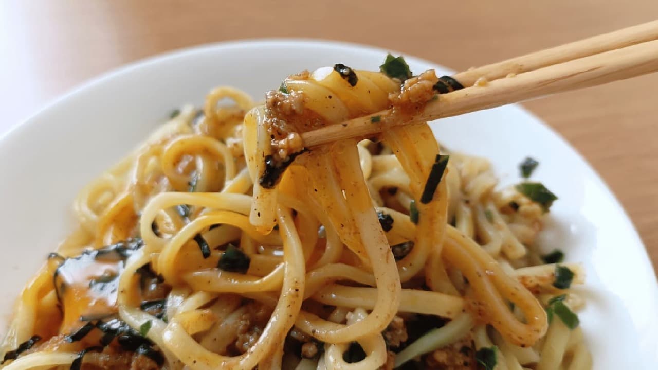 日清食品「冷凍 日清まぜ麺亭 台湾まぜそば」