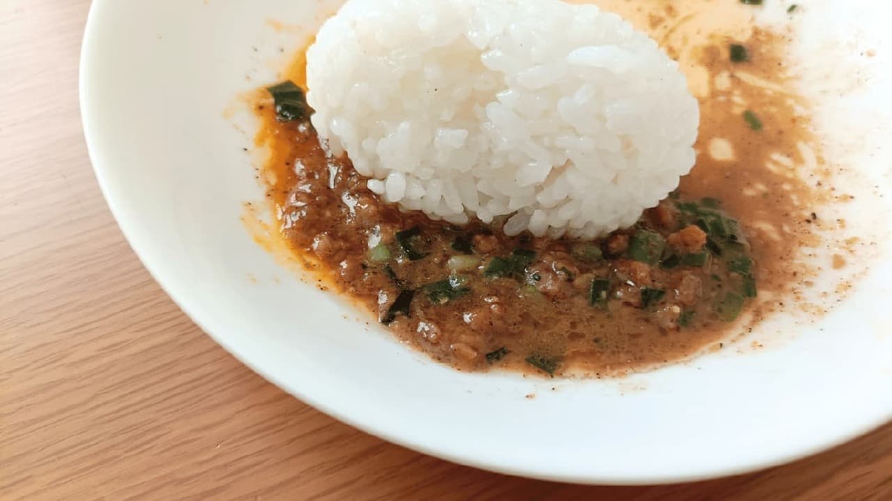 日清食品「冷凍 日清まぜ麺亭 台湾まぜそば」