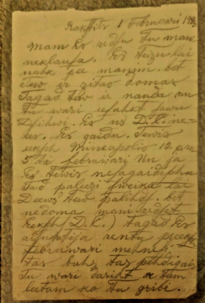 ロシア統治下のラトビア