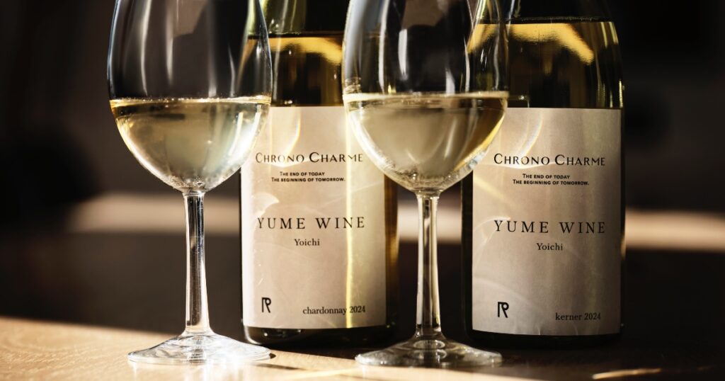 ライフスタイルブランド「クロノシャルム」がワイン＆カクテルパーティーを開催　初ローンチとなるオリジナルの「シャルドネ」を提供 - WWDJAPAN