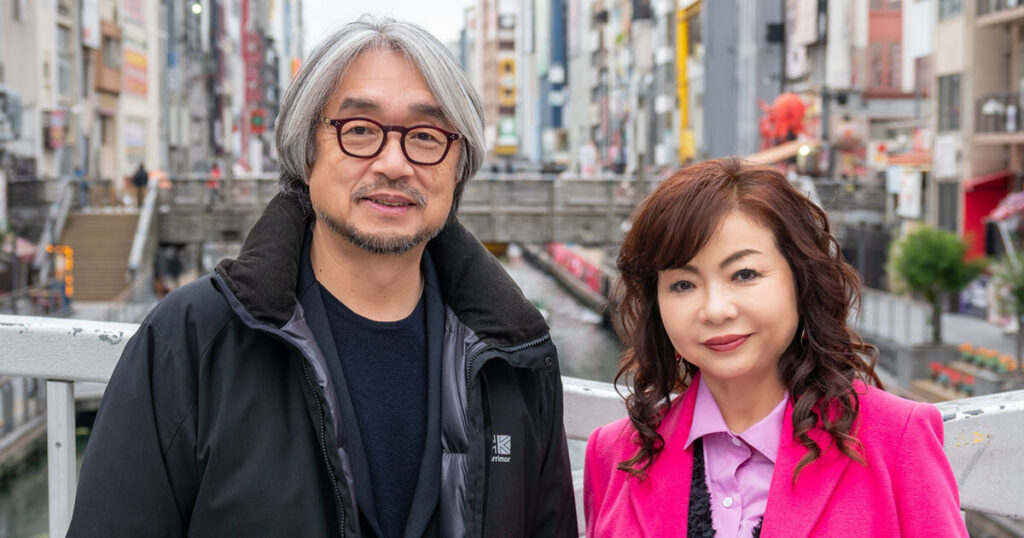 小山薫堂×ハイヒール・モモコが、くいだおれの街で“人情”と“食”を堪能 – 『ふくあじ旅のススメ ~大阪編~』ロケ密着レポート | マイナビニュース 小山薫堂×ハイヒール・モモコが、くいだおれの街で“人情”と“食”を堪能 - 『ふくあじ旅のススメ ~大阪編~』ロケ密着レポート | マイナビニュース