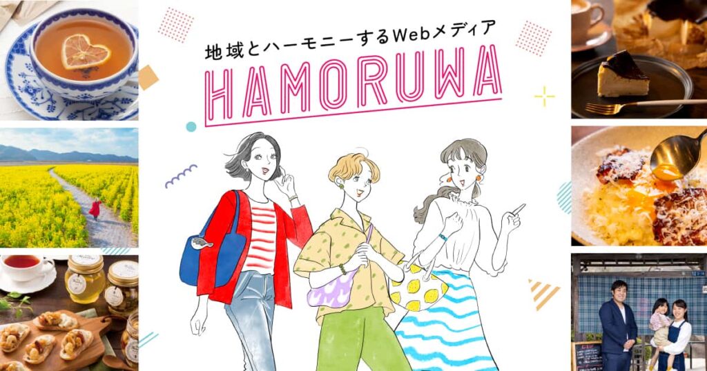 名探偵コナン好き必見! 聖地巡礼スポット完全ガイド in 鳥取県・北栄町｜推しハモ! ｜地域とハーモニーするWebメディア「HAMORUWA」｜中国電力