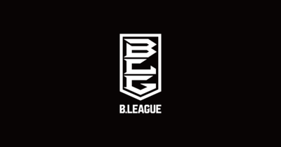 B.LEAGUE のさらなる発展を目指し、独ブンデスリーガと基本合意（MOU）締結 最短5年間にわたる競技育成、プロモーション、事業発展の相互連携に合意 | B.LEAGUE（Bリーグ）公式サイト