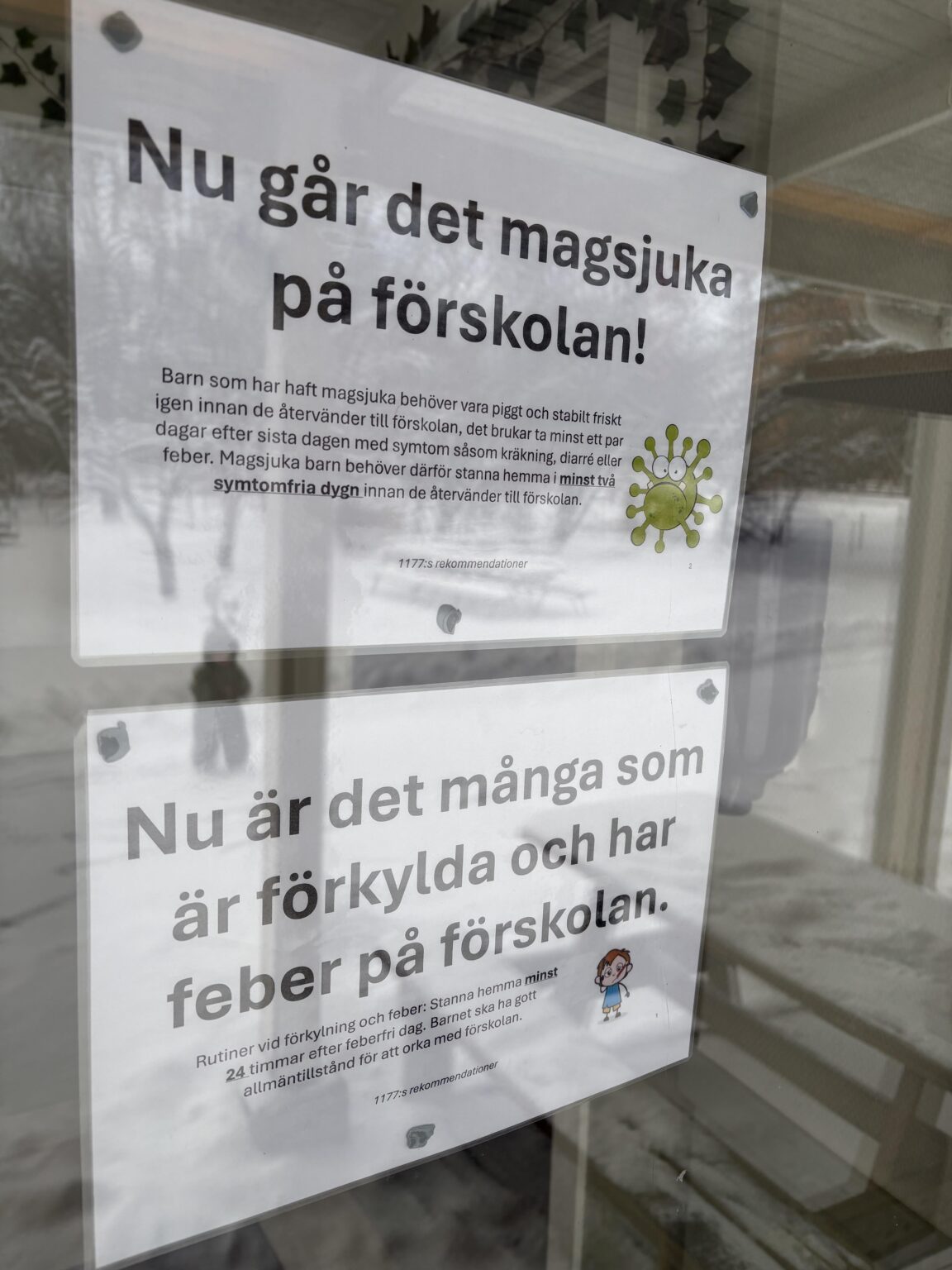 明日はまたその時だ