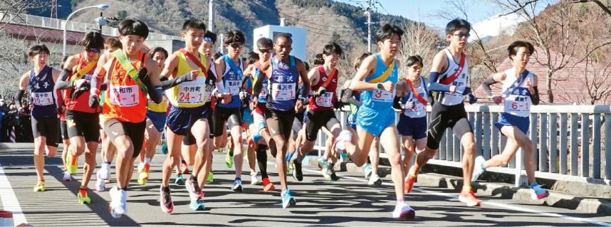 第79回大会の様子