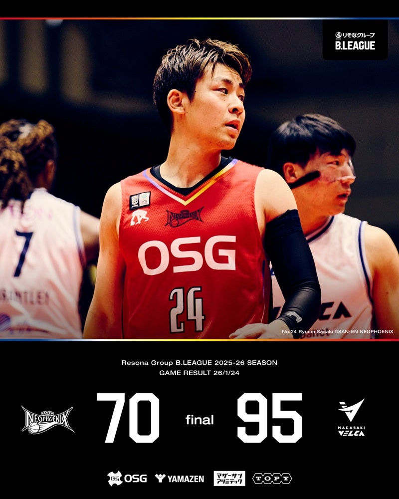 【試合結果】1/24（土）りそなグループ B.LEAGUE 2025-26 B1リーグ戦 第19節 GAME1 三遠 70-95 長崎