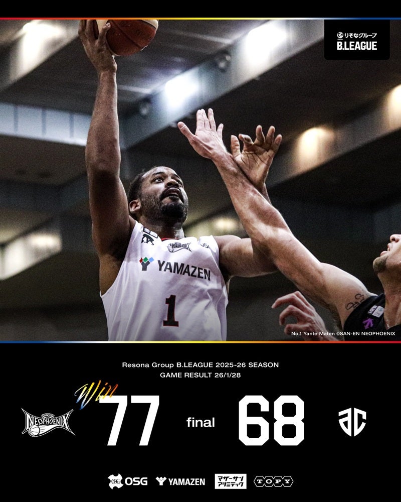 【試合結果】1/28(水)りそなグループ B.LEAGUE 2025-26 B1リーグ戦 第20節 A千葉 68-77 三遠 【試合結果】1/28(水)りそなグループ B.LEAGUE 2025-26 B1リーグ戦 第20節 A千葉 68-77 三遠