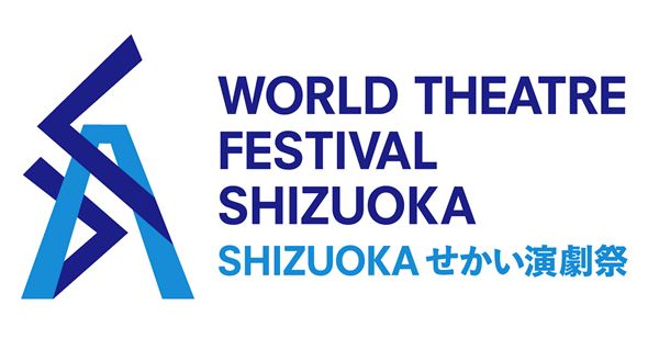 新作戯曲×現代サーカス×名作再演 「SHIZUOKAせかい演劇祭 2026」今年も開催! 一部ラインアップ発表 – エキサイトニュース 新作戯曲×現代サーカス×名作再演 「SHIZUOKAせかい演劇祭 2026」今年も開催! 一部ラインアップ発表 - エキサイトニュース