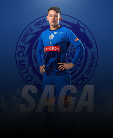 嵯峨 康太 | 水戸ホーリーホック公式サイト 嵯峨 康太 | 水戸ホーリーホック公式サイト