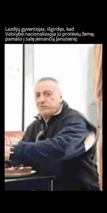 あなたは間違った木に吠えているわけではありません