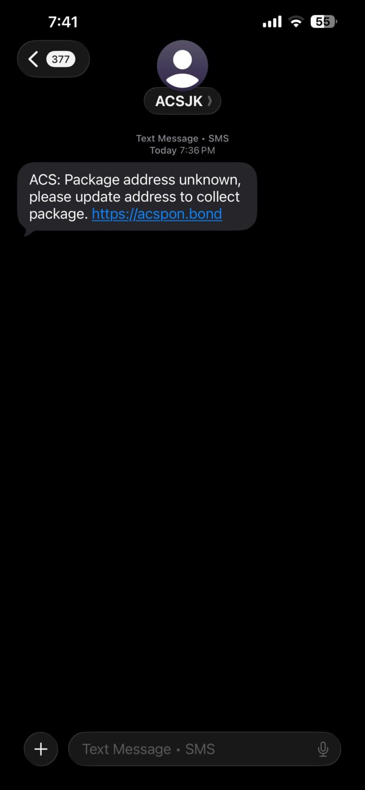 SMS 詐欺の警告 🚨