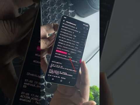 アンドロイドのバッテリー