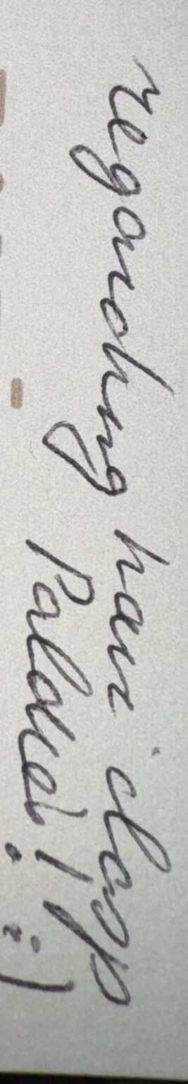 これは何と言っているでしょうか？