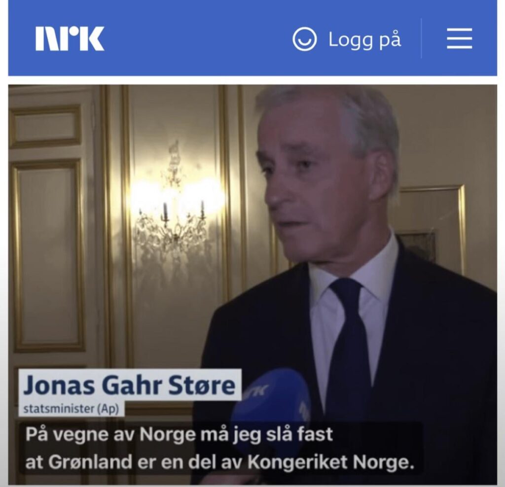 ノルウェー、グリーンランド争奪戦に参戦