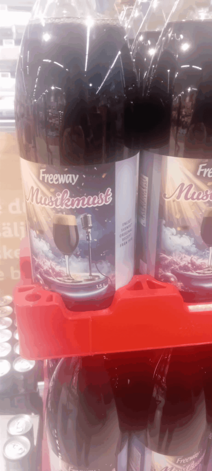 今では行き過ぎてしまった