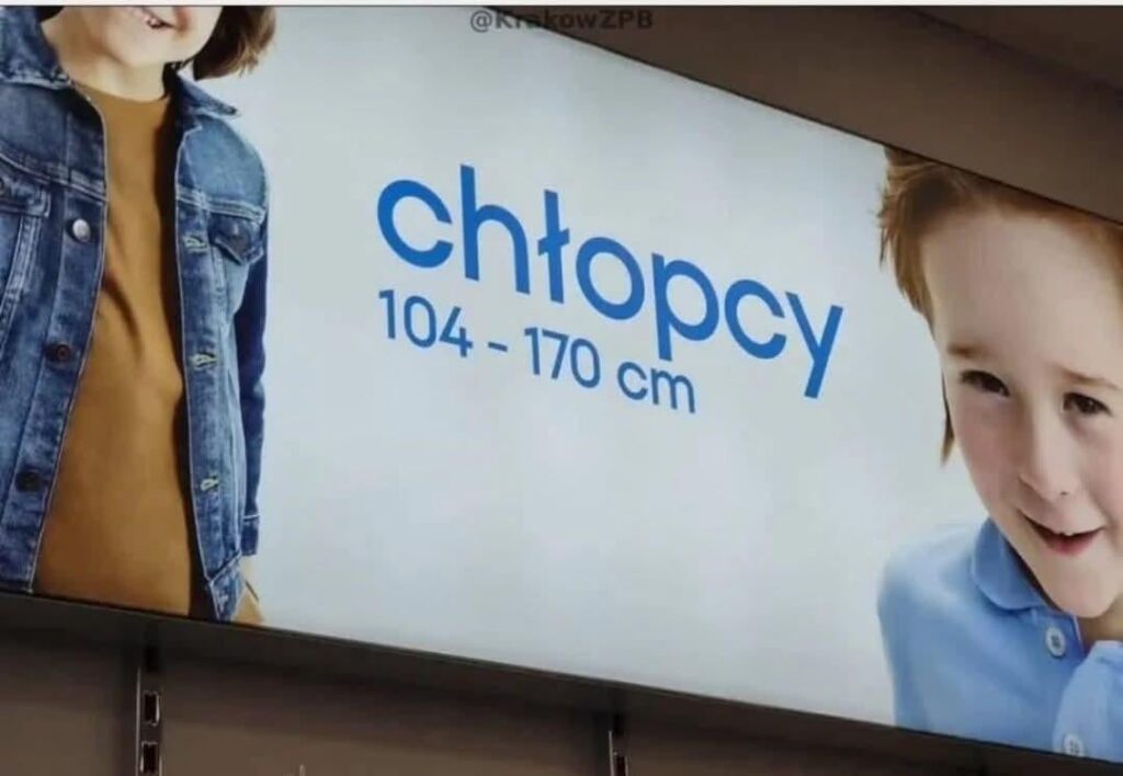 男たちの地獄。