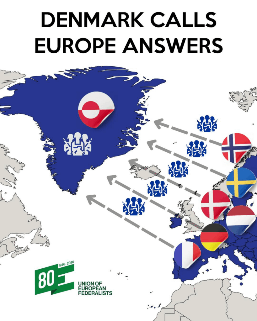 そして私たちも？