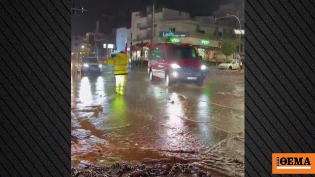 アノ・グリファダで女性死亡、水に流され車の下敷きに