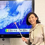 青山 亜紀子 青山 亜紀子