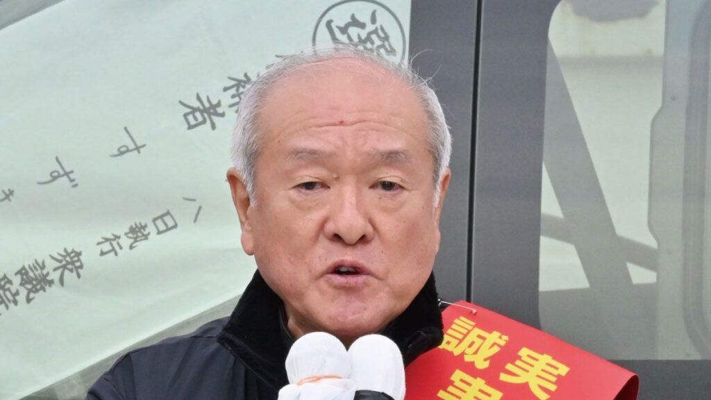 鈴木俊一氏、27日の遊説日程と第一声全文　衆議院選挙岩手2区 | 岩手日報ONLINE