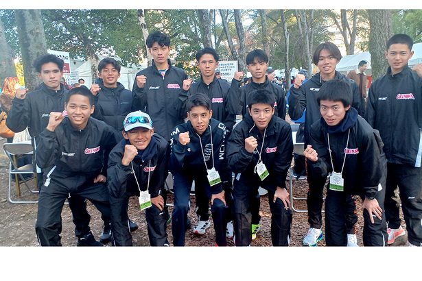 沖縄 過去最高33位 都道府県対抗男子駅伝