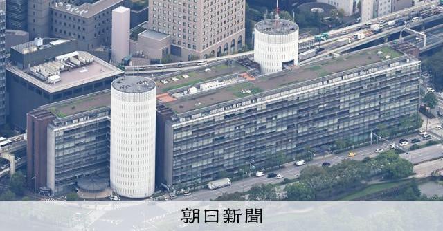 毎日新聞記者が旧統一教会関連のイベントに参加 「不適切」とおわび