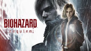 【バイオハザード ショーケース】1月16日7時に配信。最新作『レクイエム』の情報を12分にわたって紹介