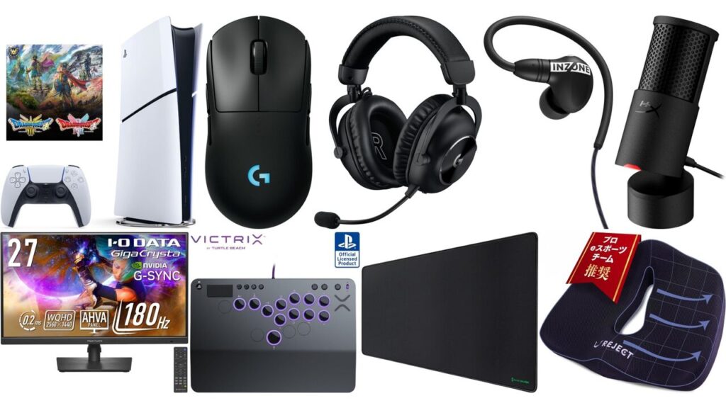 ロゴジャック広告