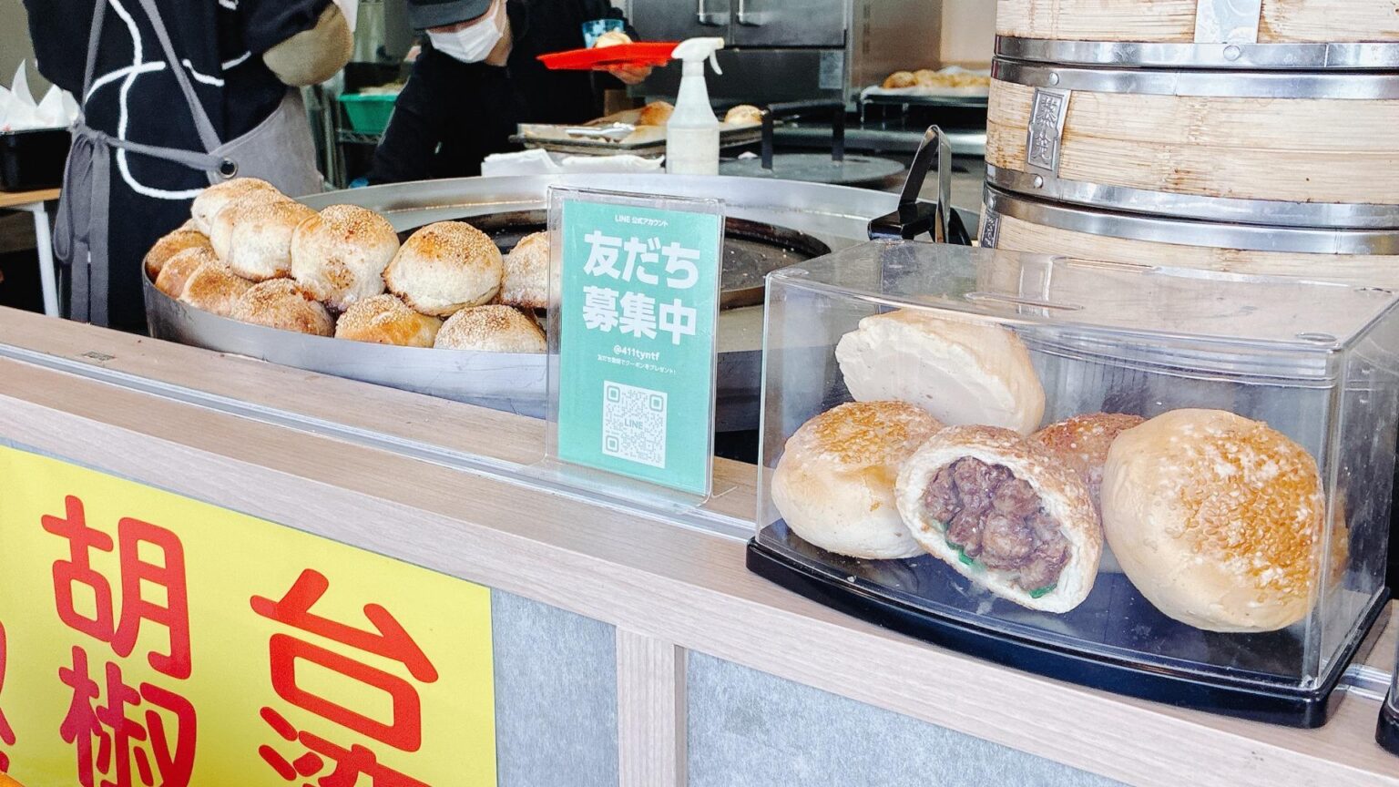【京都市中京区】関西初上陸！肉汁あふれる本場台湾のソウルフード「胡椒餅」専門店（みやこ） - エキスパート - Yahoo!ニュース
