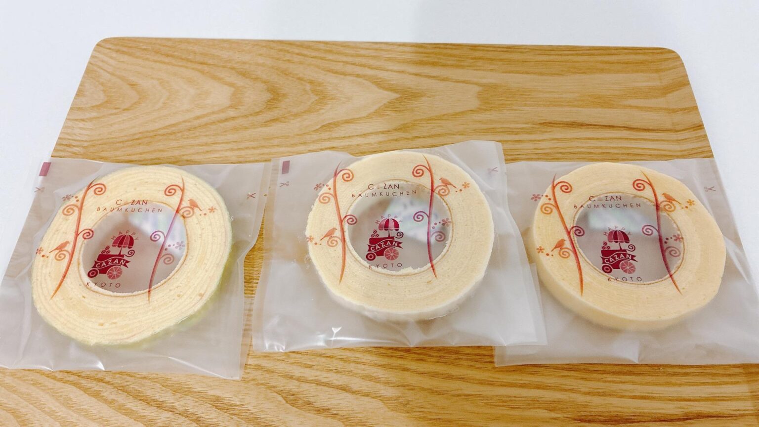 【京都市山科区】しっとり食感に感動！民家の奥に広がる「隠れ家」バームクーヘン専門店の極上おやつ（みやこ） - エキスパート - Yahoo!ニュース