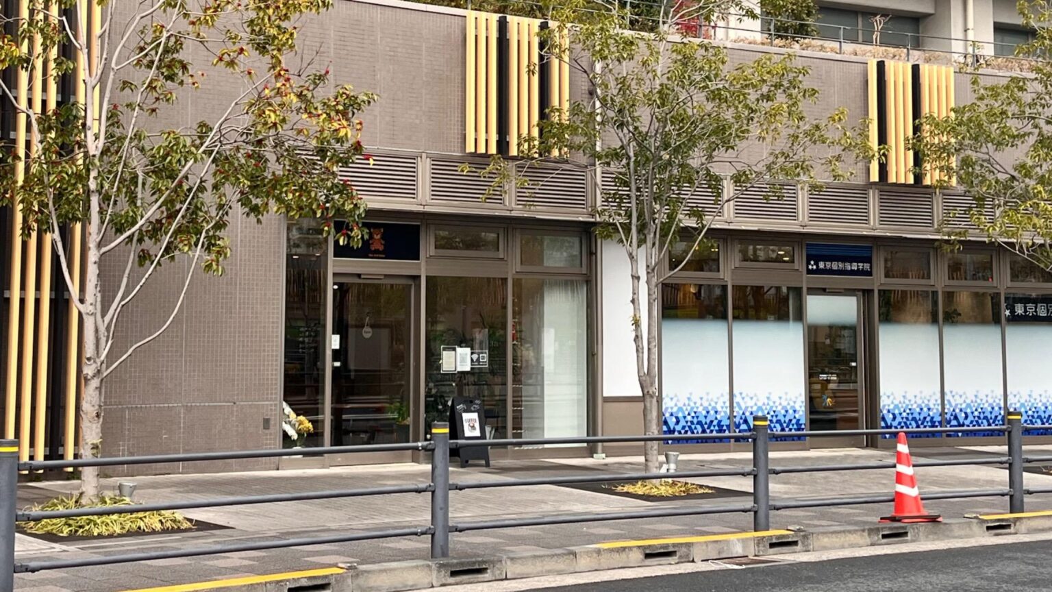 【墨田区】曳舟アトラスタワーに居心地の良いcafe「the 3rdtime 」がOPEN。（しもべ） - エキスパート