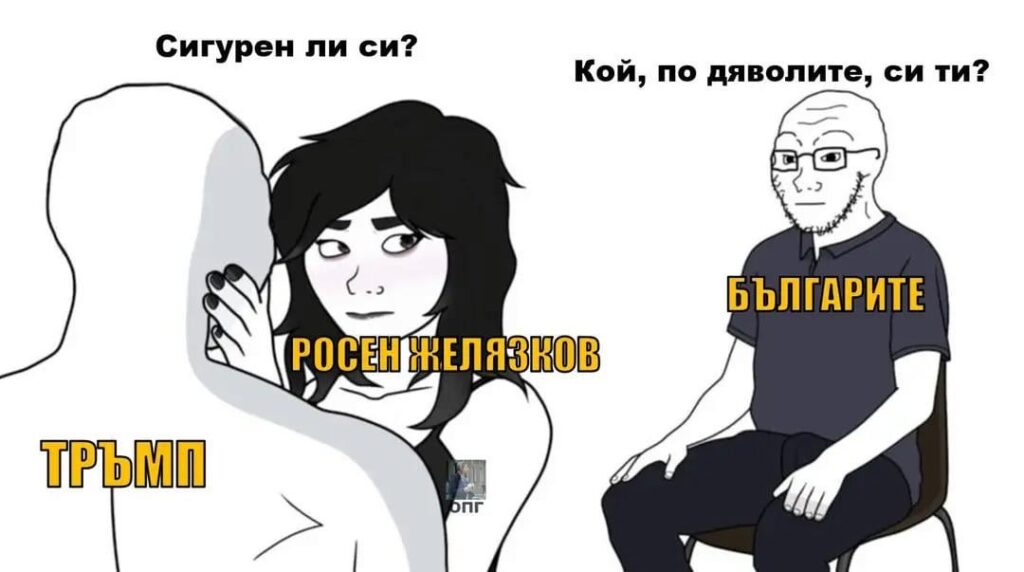 くたばれ人々。