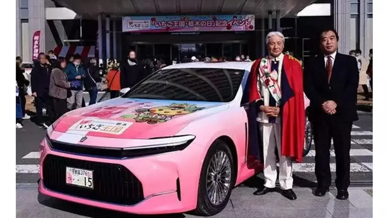 自動車ニュース / トヨタ ストロベリークラウン