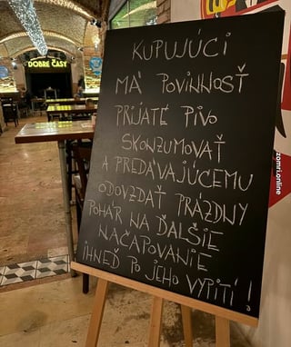 売主には義務があります...