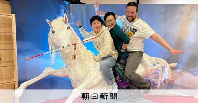 またがれる紙の神馬 京都の北向山不動院、2026年の干支にちなみ