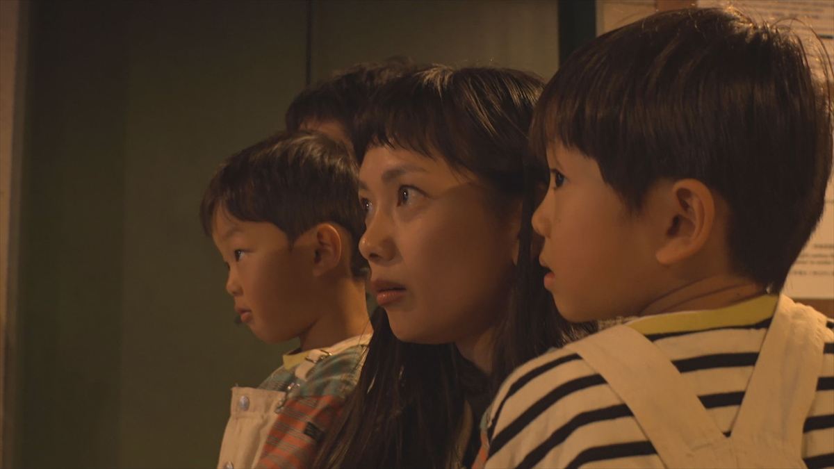 ウィンウィン　2026年1月18日放送