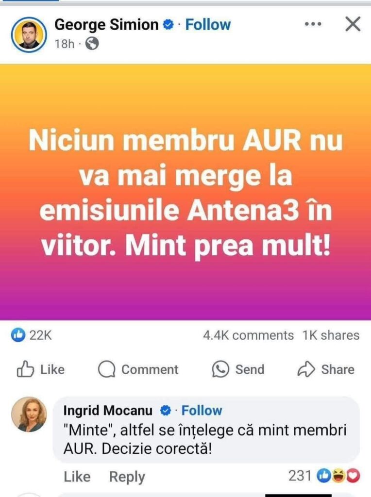 ミームは自分自身を書く