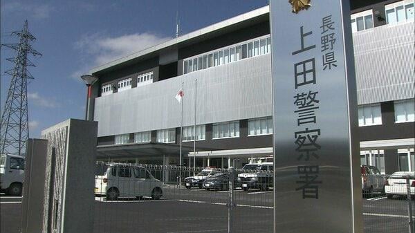 「新年を迎えて気持ちが高ぶってしまった…」男子高校生3人が元日の午前2時に川遊び 流れ速く2人が岸に戻れず岩にしがみつく 消防が救助 長野県上田市