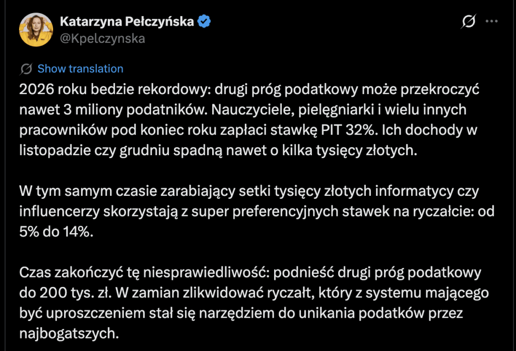 近い将来のポーランドは、IT にとってそれほど興味深いものではないようです。