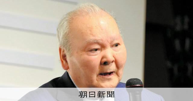 将棋の加藤一二三九段が死去、86歳 元名人・愛称「ひふみん」