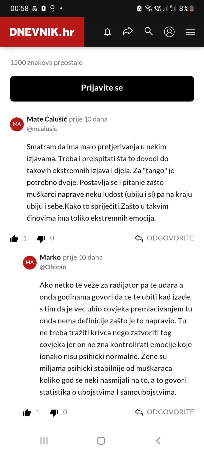 誰かこれを説明してもらえますか？